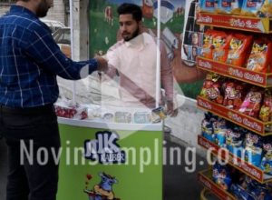 سمپلینگ محصولات کالبر